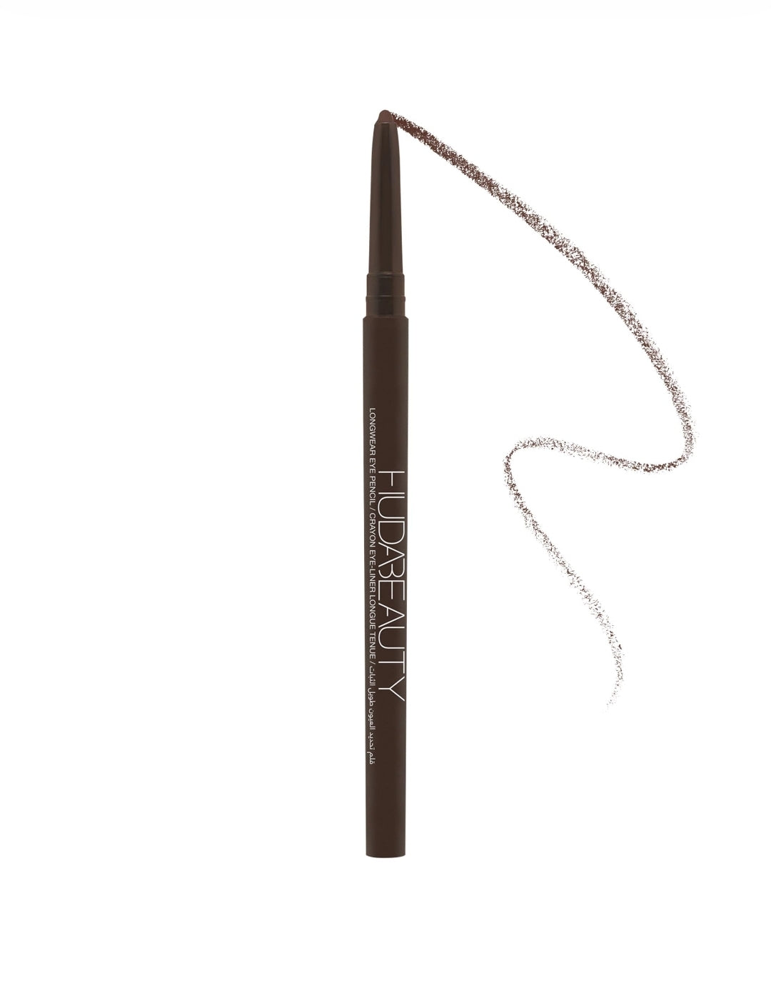 Huda Beauty Creamy Kohl Longwear Eye Pencil Color: Very Brown - rich chocolate brown