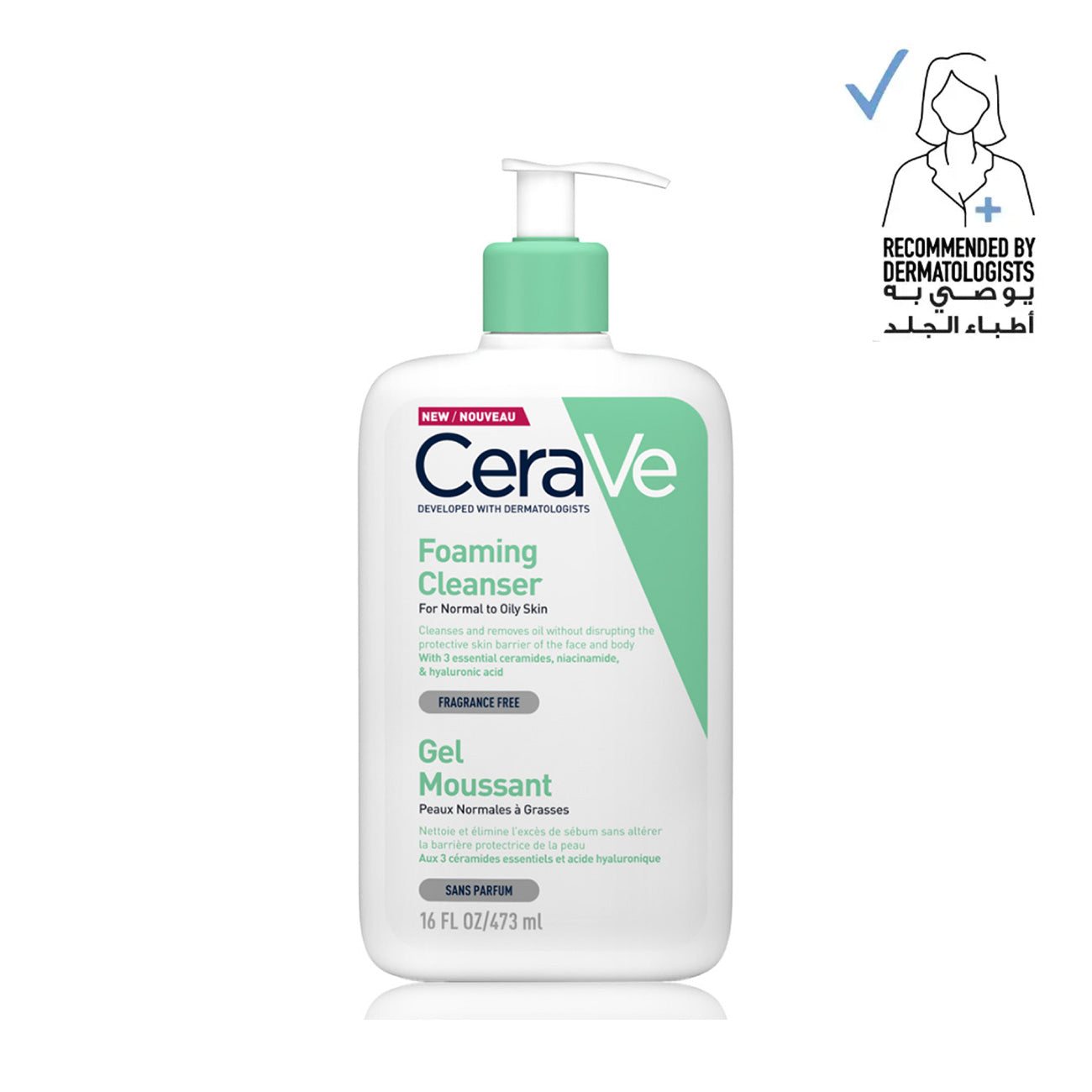 CeraVe
Foaming Cleanser - For Normal to Oily Skin Size 473ml