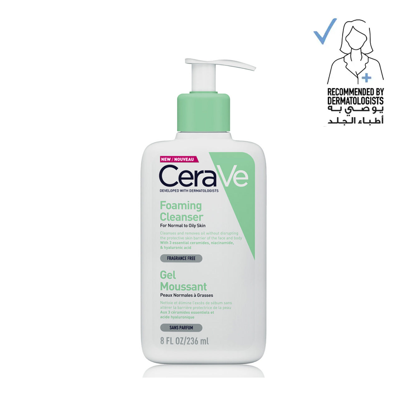 CeraVe
Foaming Cleanser - For Normal to Oily Skin Size 236ml