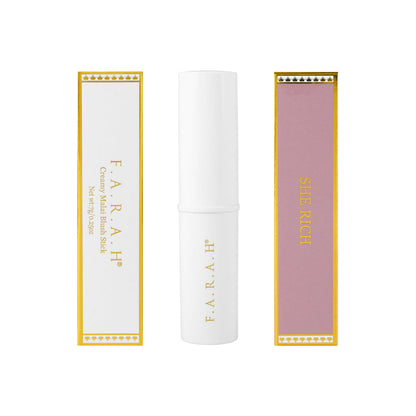 F.A.R.A.H's Creamy Malai Blush Shade She Rich Deep Mauve