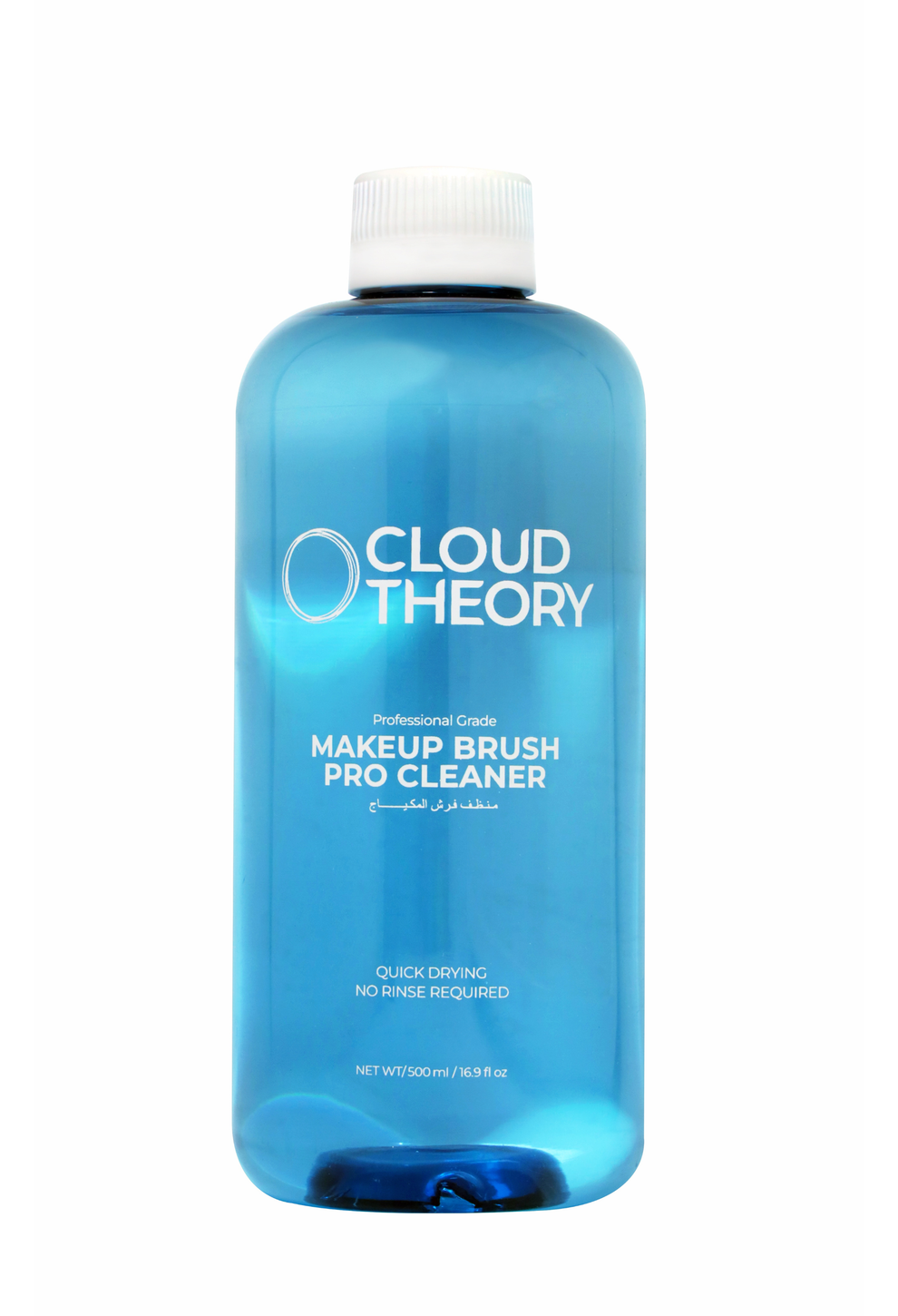 Cloud Theory Brush Cleaner - 500ml